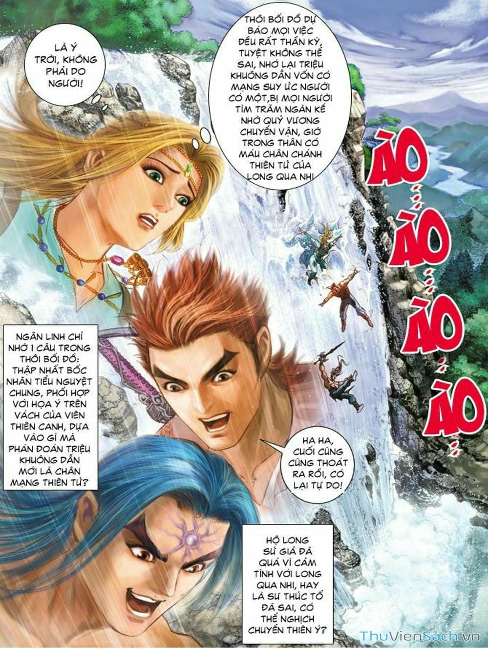 Truyện Tranh Thiên Tử Truyền Kỳ: Như Lai Thần Chưởng trang 2