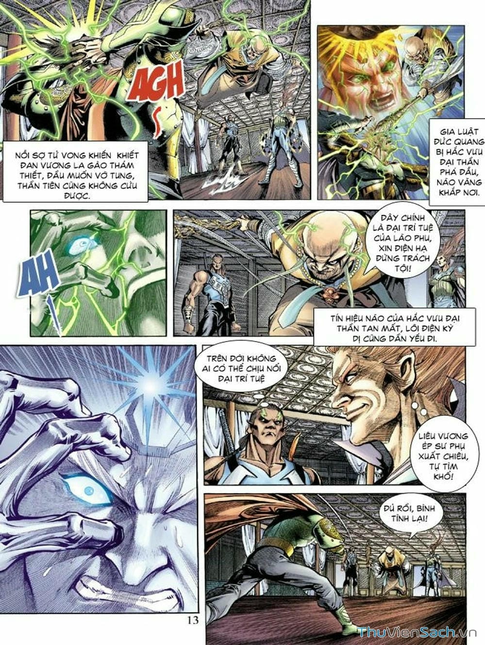 Truyện Tranh Thiên Tử Truyền Kỳ: Như Lai Thần Chưởng trang 2