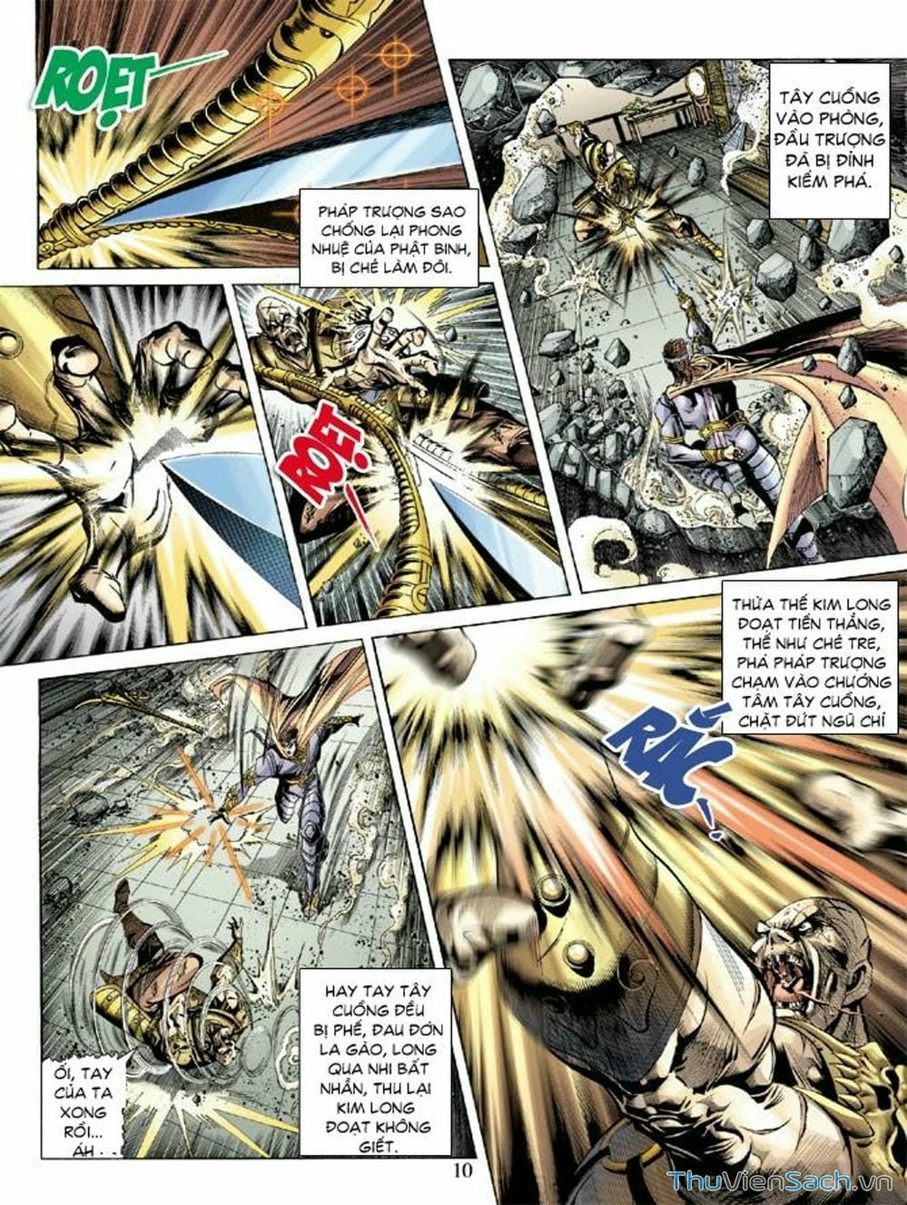 Truyện Tranh Thiên Tử Truyền Kỳ: Như Lai Thần Chưởng trang 2