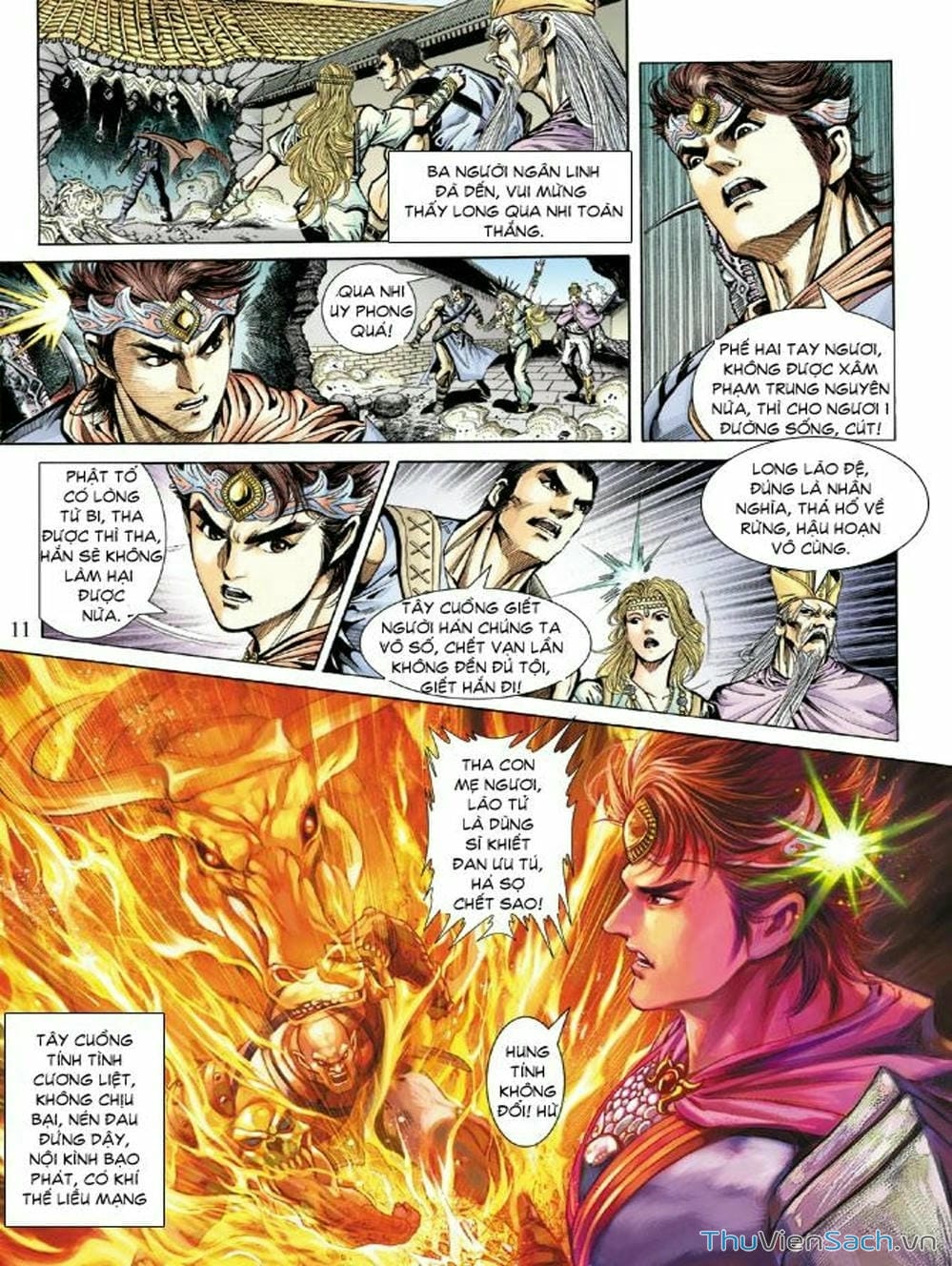 Truyện Tranh Thiên Tử Truyền Kỳ: Như Lai Thần Chưởng trang 2