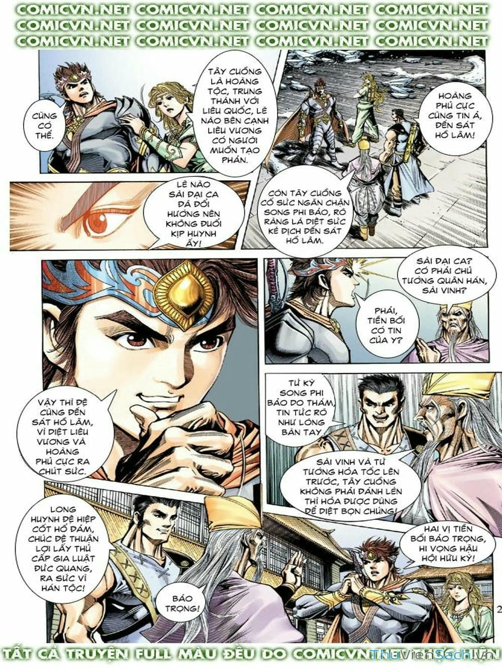 Truyện Tranh Thiên Tử Truyền Kỳ: Như Lai Thần Chưởng trang 2
