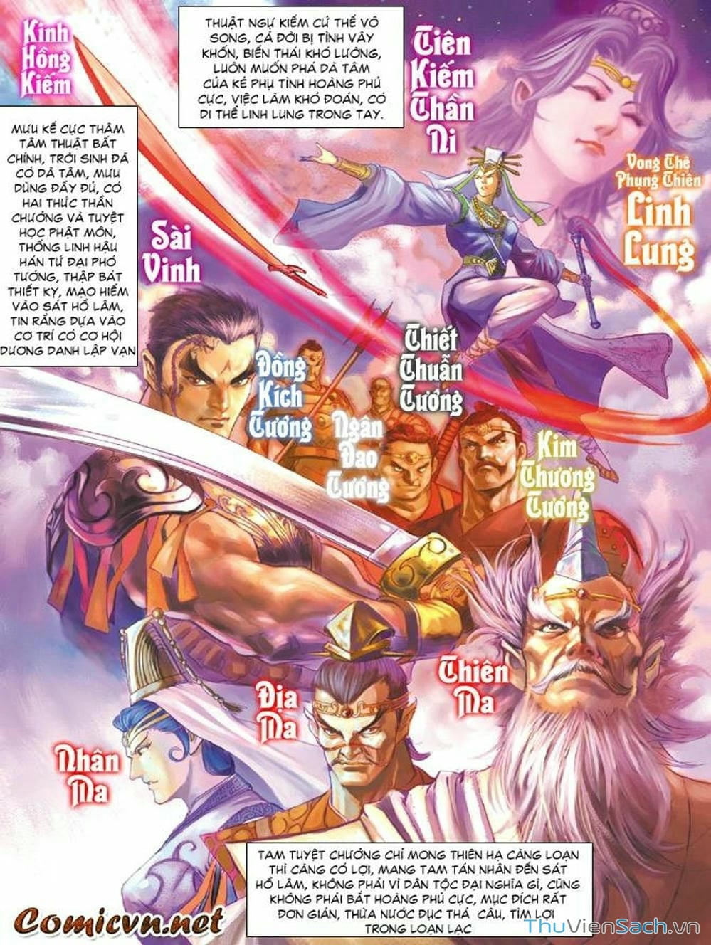 Truyện Tranh Thiên Tử Truyền Kỳ: Như Lai Thần Chưởng trang 2