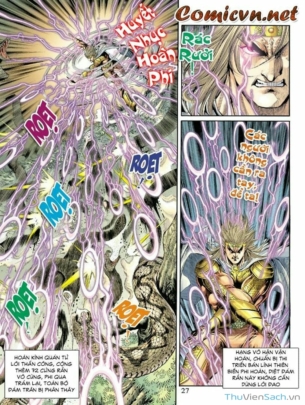 Truyện Tranh Thiên Tử Truyền Kỳ: Như Lai Thần Chưởng trang 2