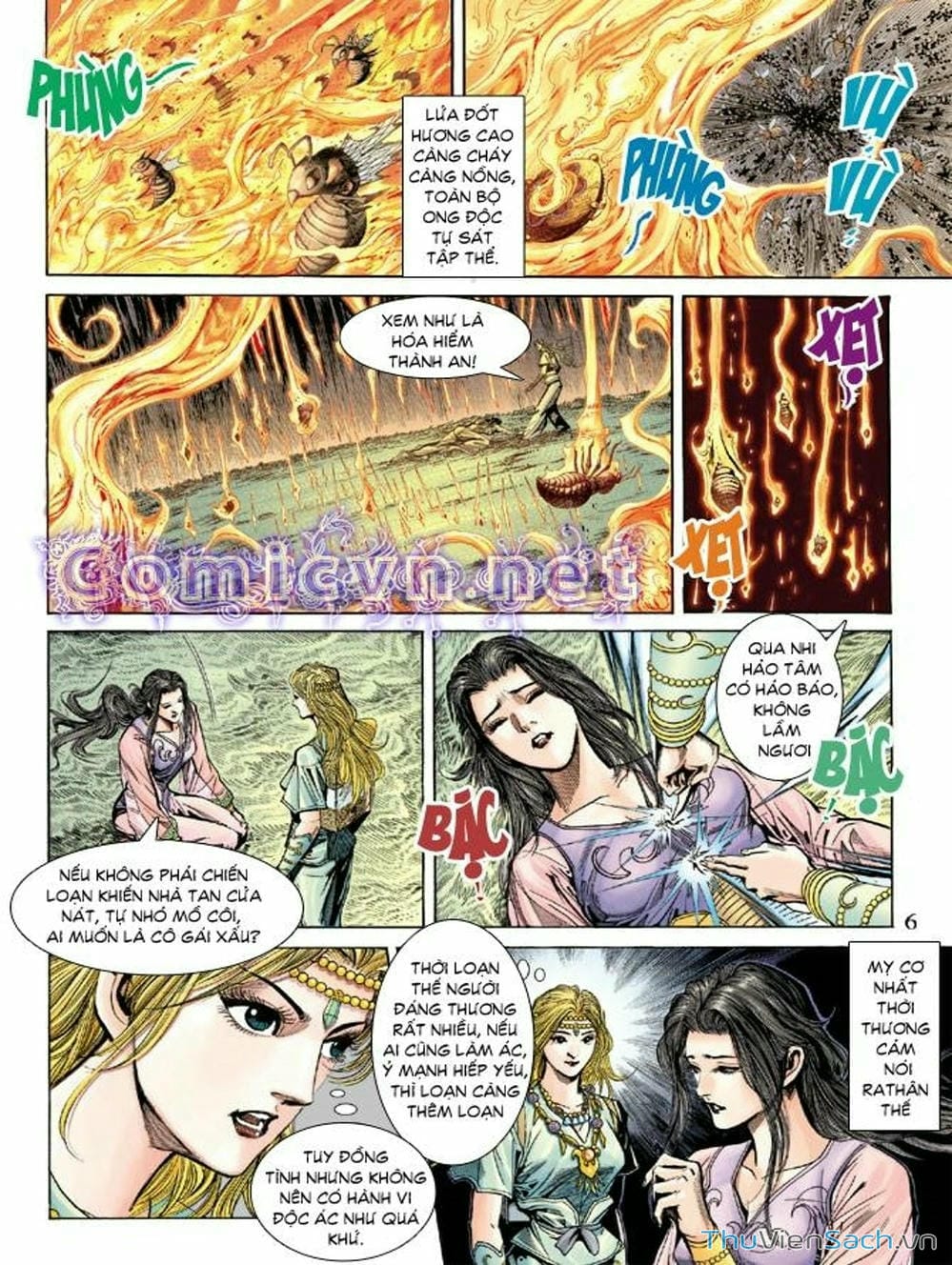 Truyện Tranh Thiên Tử Truyền Kỳ: Như Lai Thần Chưởng trang 2