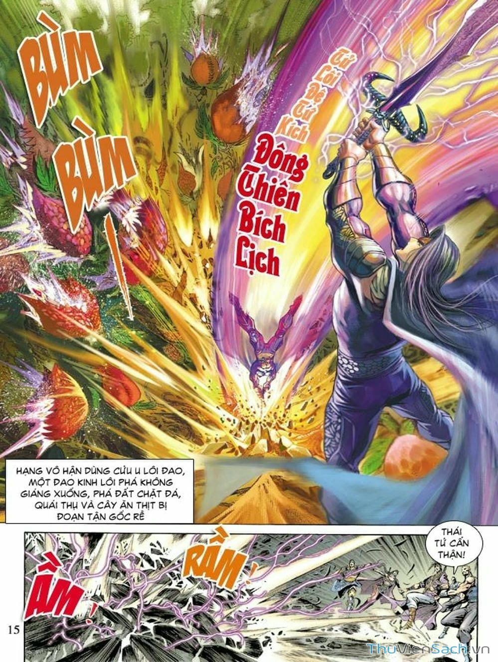 Truyện Tranh Thiên Tử Truyền Kỳ: Như Lai Thần Chưởng trang 2