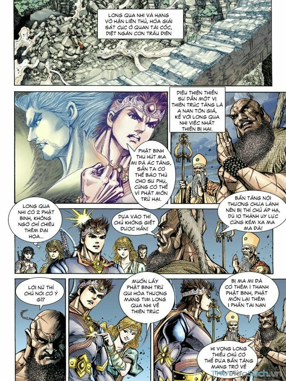 Truyện Tranh Thiên Tử Truyền Kỳ: Như Lai Thần Chưởng trang 2