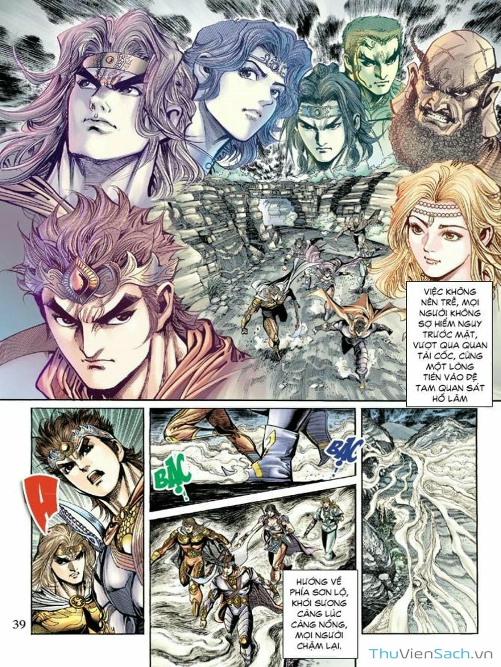 Truyện Tranh Thiên Tử Truyền Kỳ: Như Lai Thần Chưởng trang 2