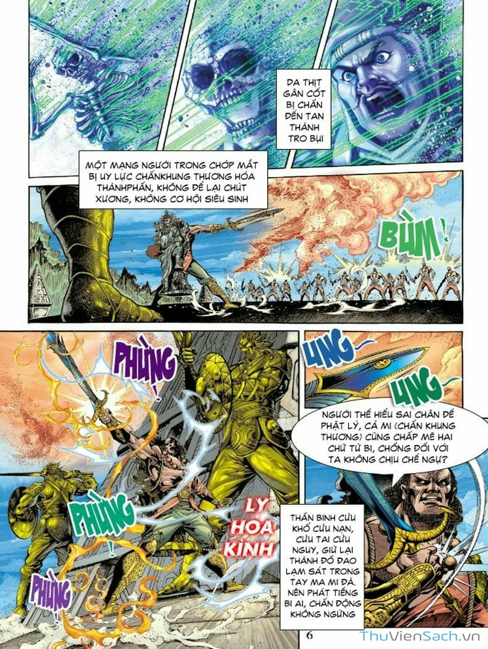 Truyện Tranh Thiên Tử Truyền Kỳ: Như Lai Thần Chưởng trang 2