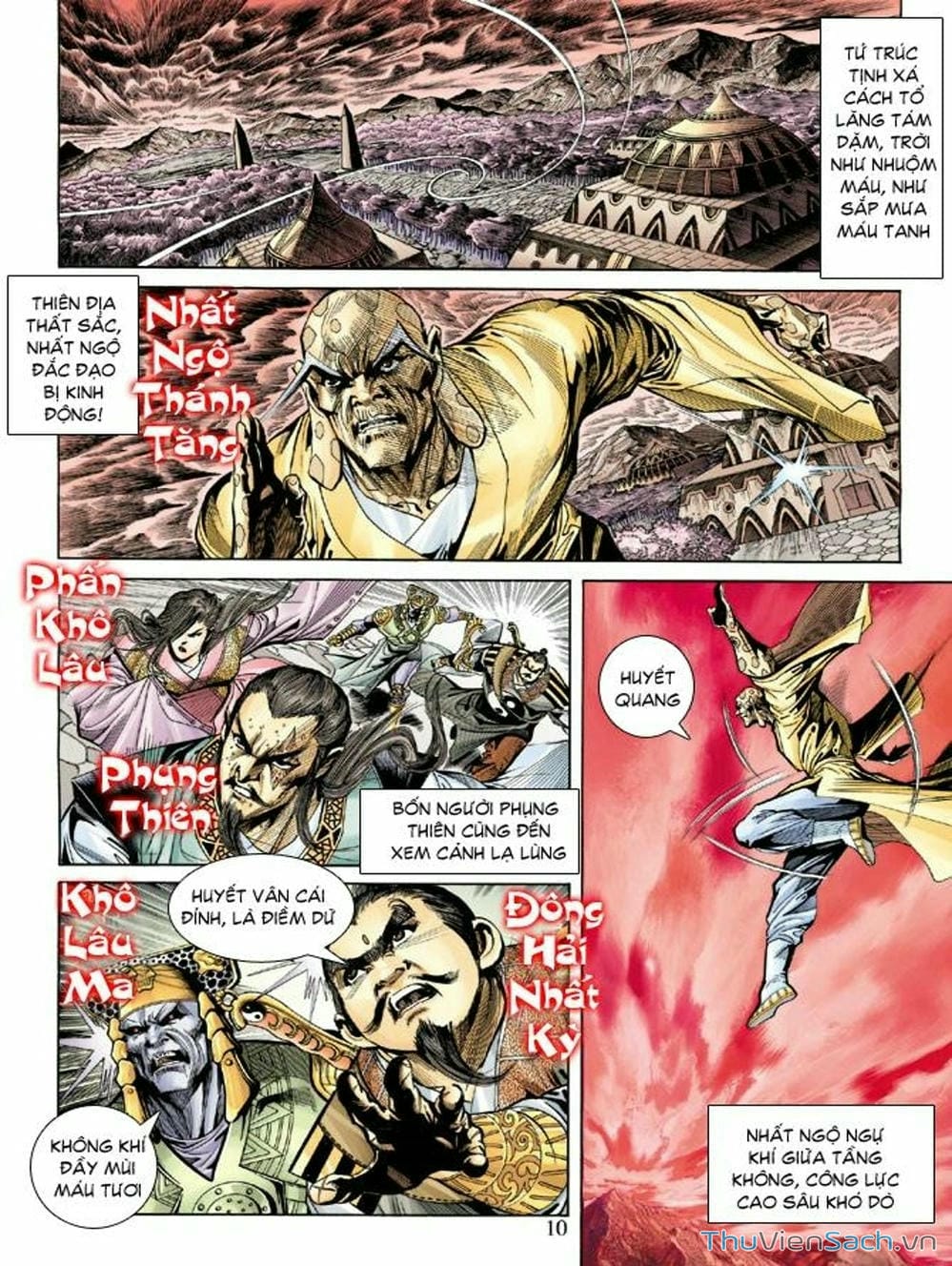 Truyện Tranh Thiên Tử Truyền Kỳ: Như Lai Thần Chưởng trang 2