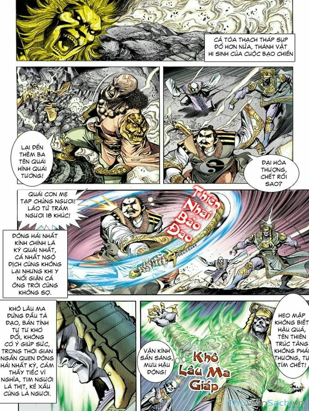 Truyện Tranh Thiên Tử Truyền Kỳ: Như Lai Thần Chưởng trang 2