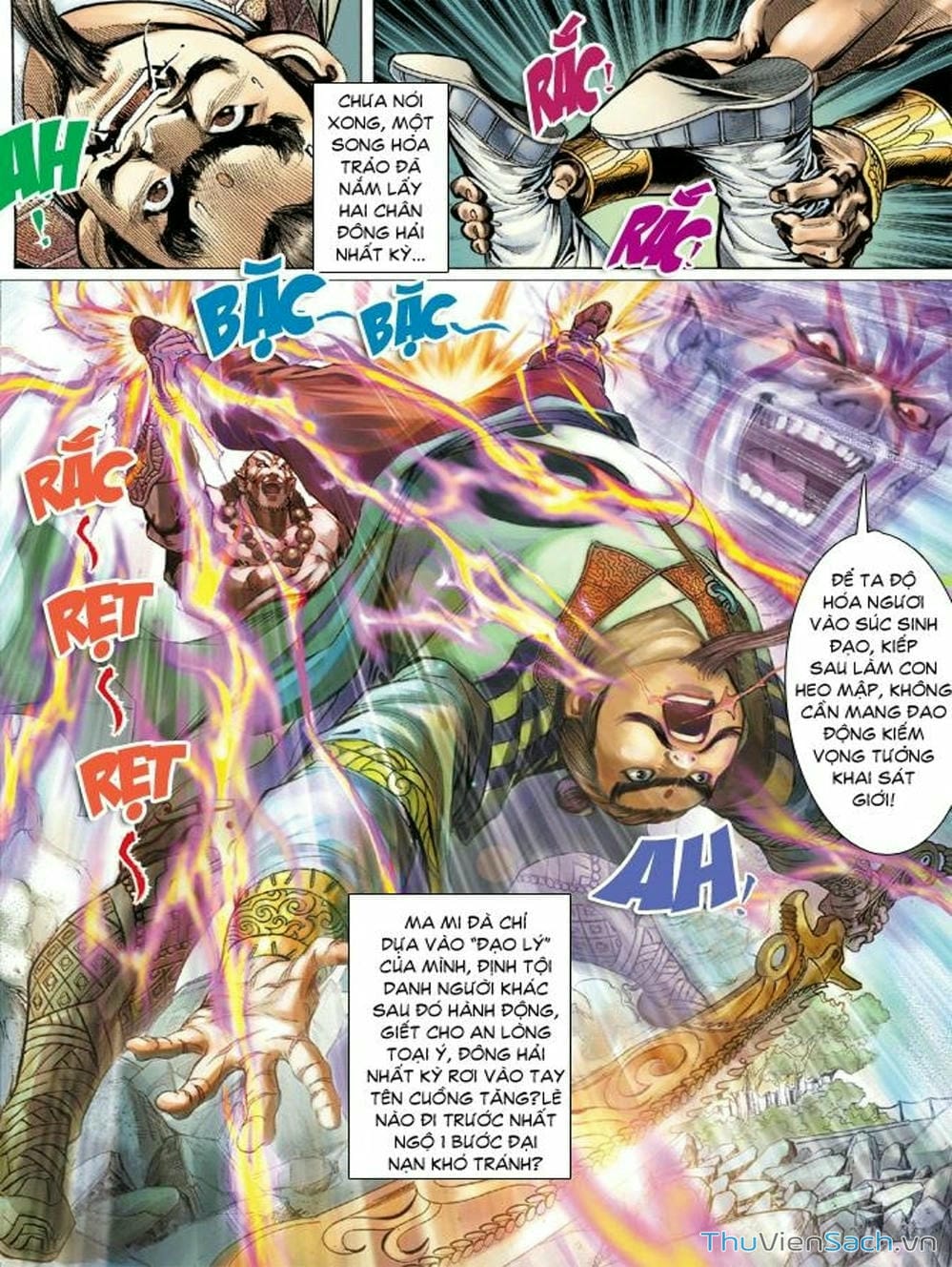 Truyện Tranh Thiên Tử Truyền Kỳ: Như Lai Thần Chưởng trang 2