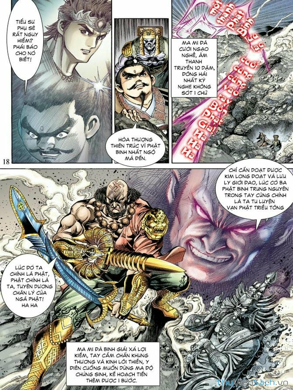 Truyện Tranh Thiên Tử Truyền Kỳ: Như Lai Thần Chưởng trang 2