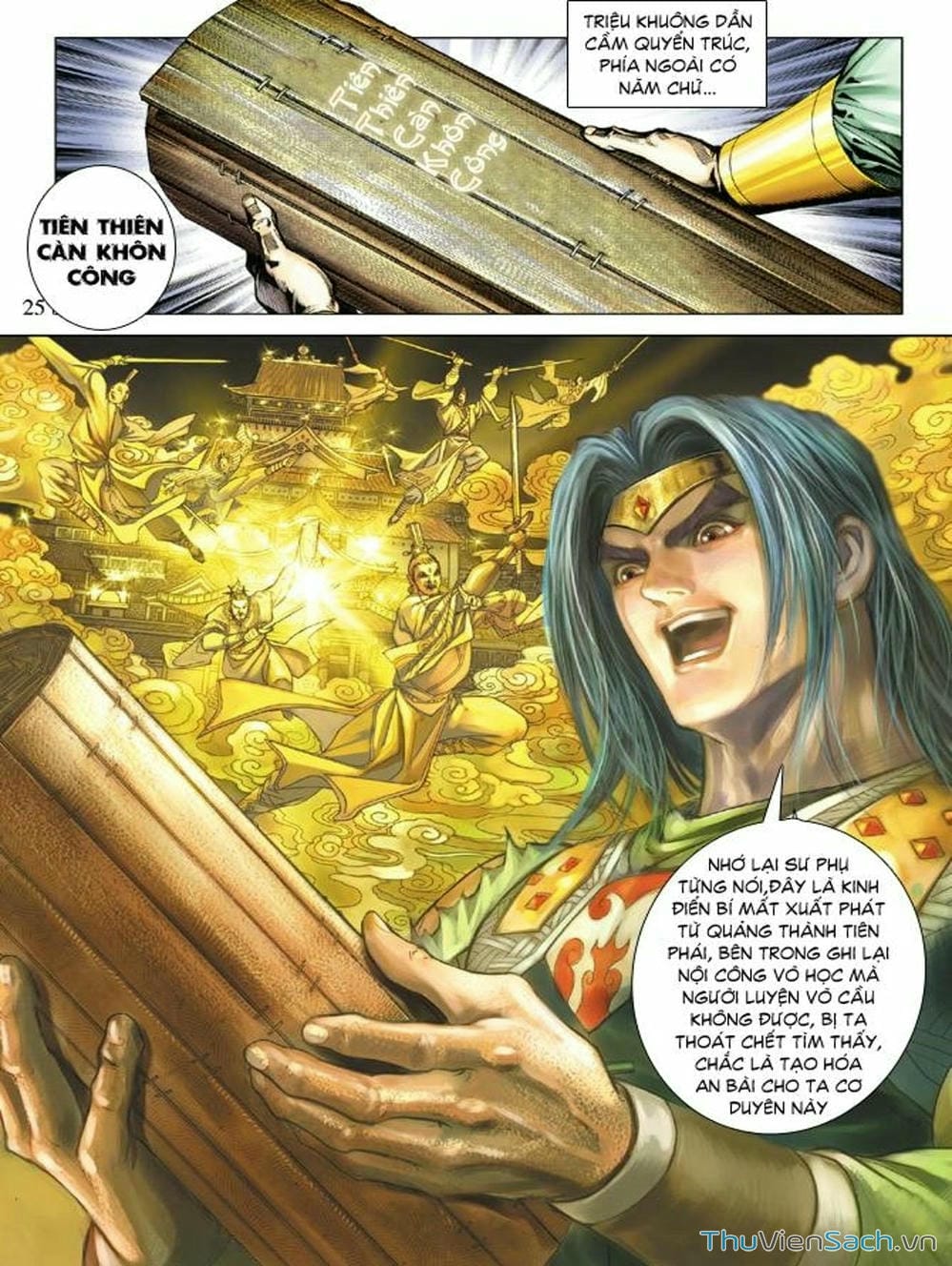 Truyện Tranh Thiên Tử Truyền Kỳ: Như Lai Thần Chưởng trang 2