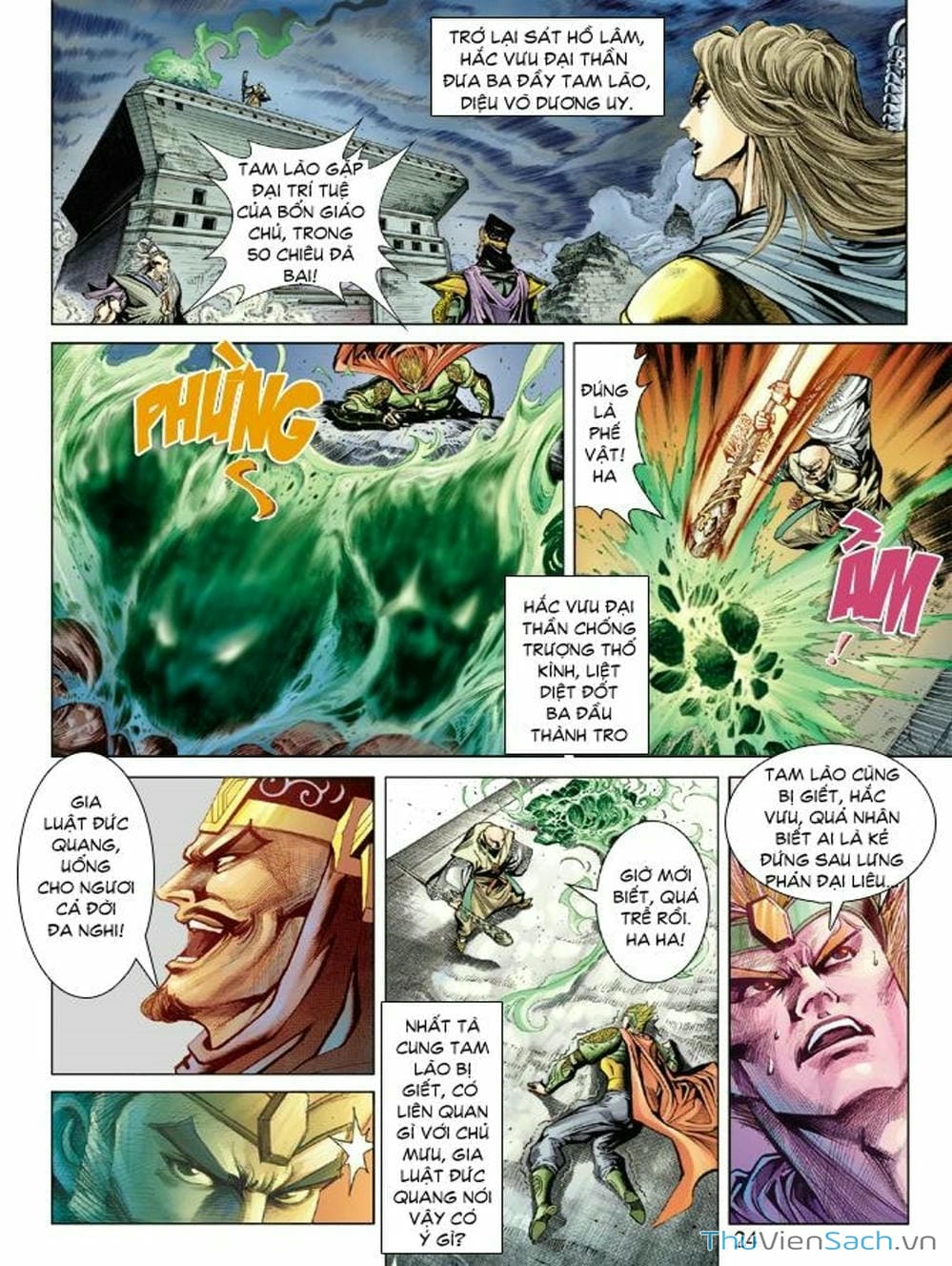 Truyện Tranh Thiên Tử Truyền Kỳ: Như Lai Thần Chưởng trang 2