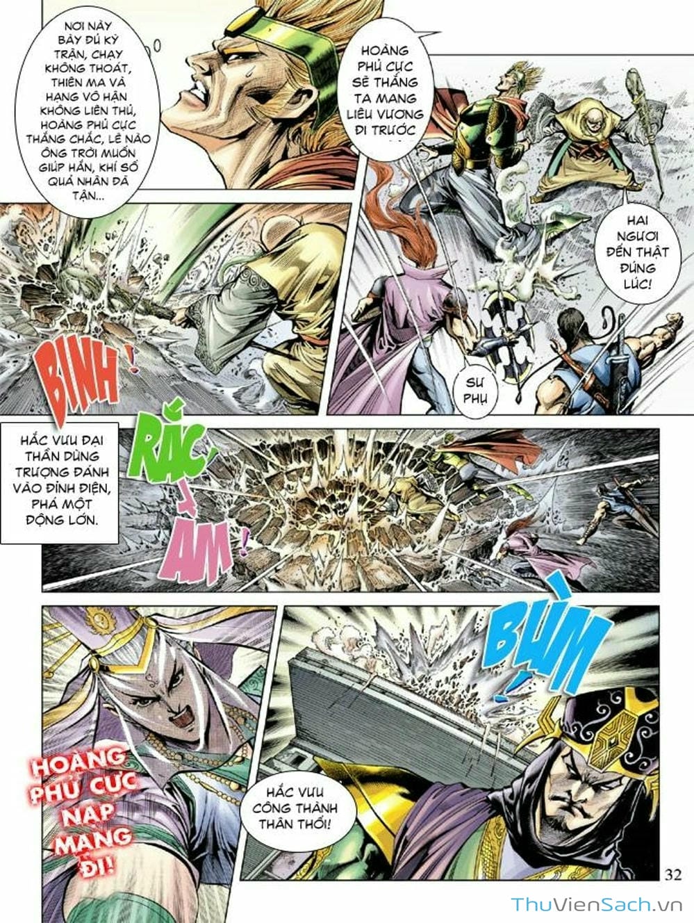 Truyện Tranh Thiên Tử Truyền Kỳ: Như Lai Thần Chưởng trang 2