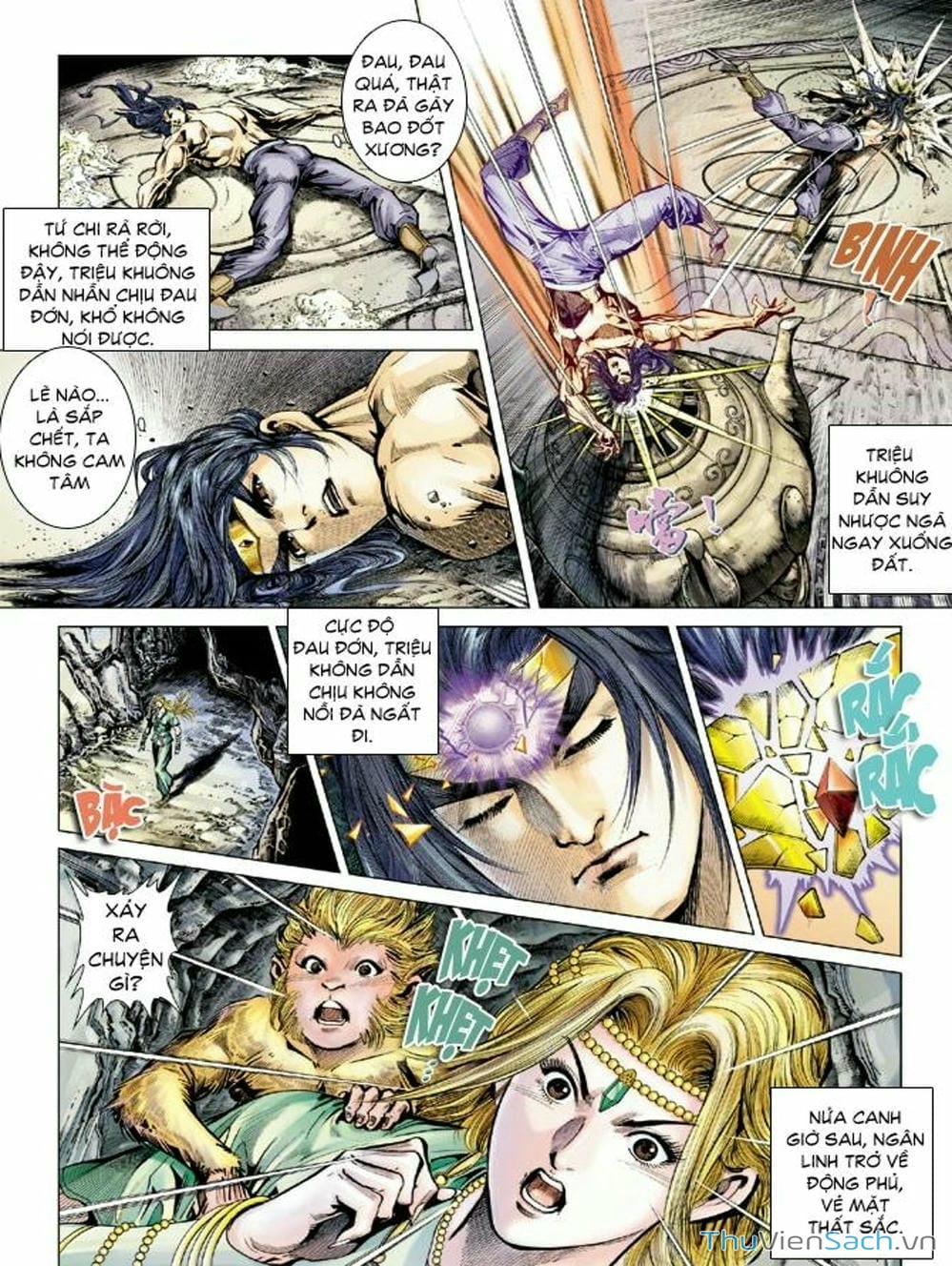 Truyện Tranh Thiên Tử Truyền Kỳ: Như Lai Thần Chưởng trang 2