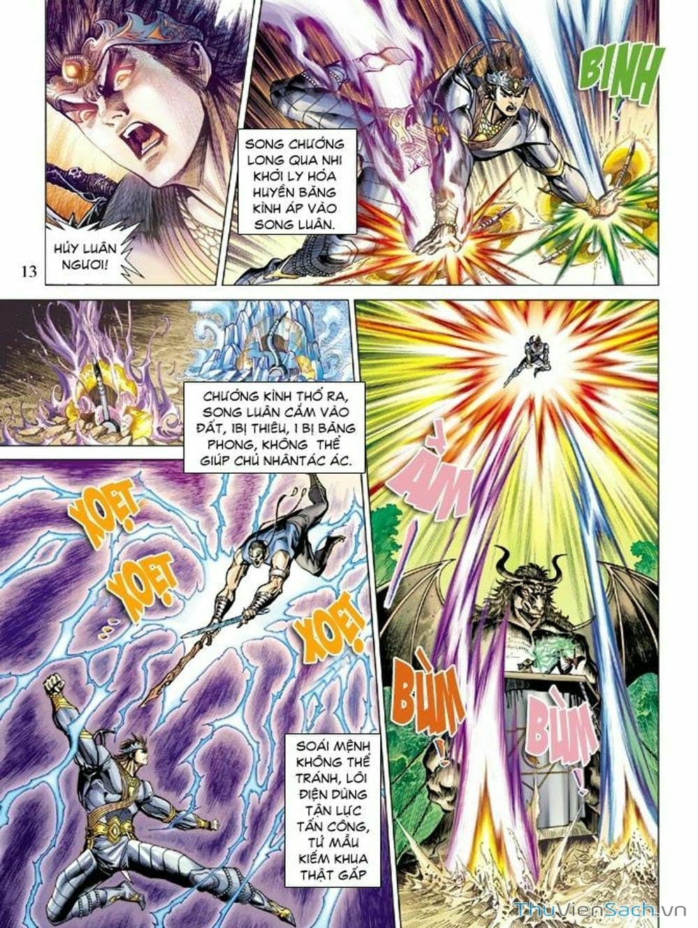 Truyện Tranh Thiên Tử Truyền Kỳ: Như Lai Thần Chưởng trang 2