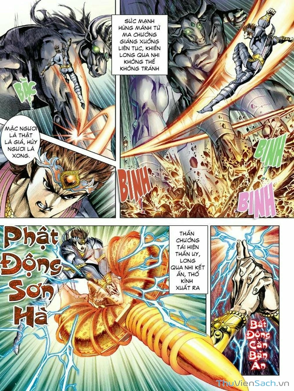 Truyện Tranh Thiên Tử Truyền Kỳ: Như Lai Thần Chưởng trang 2