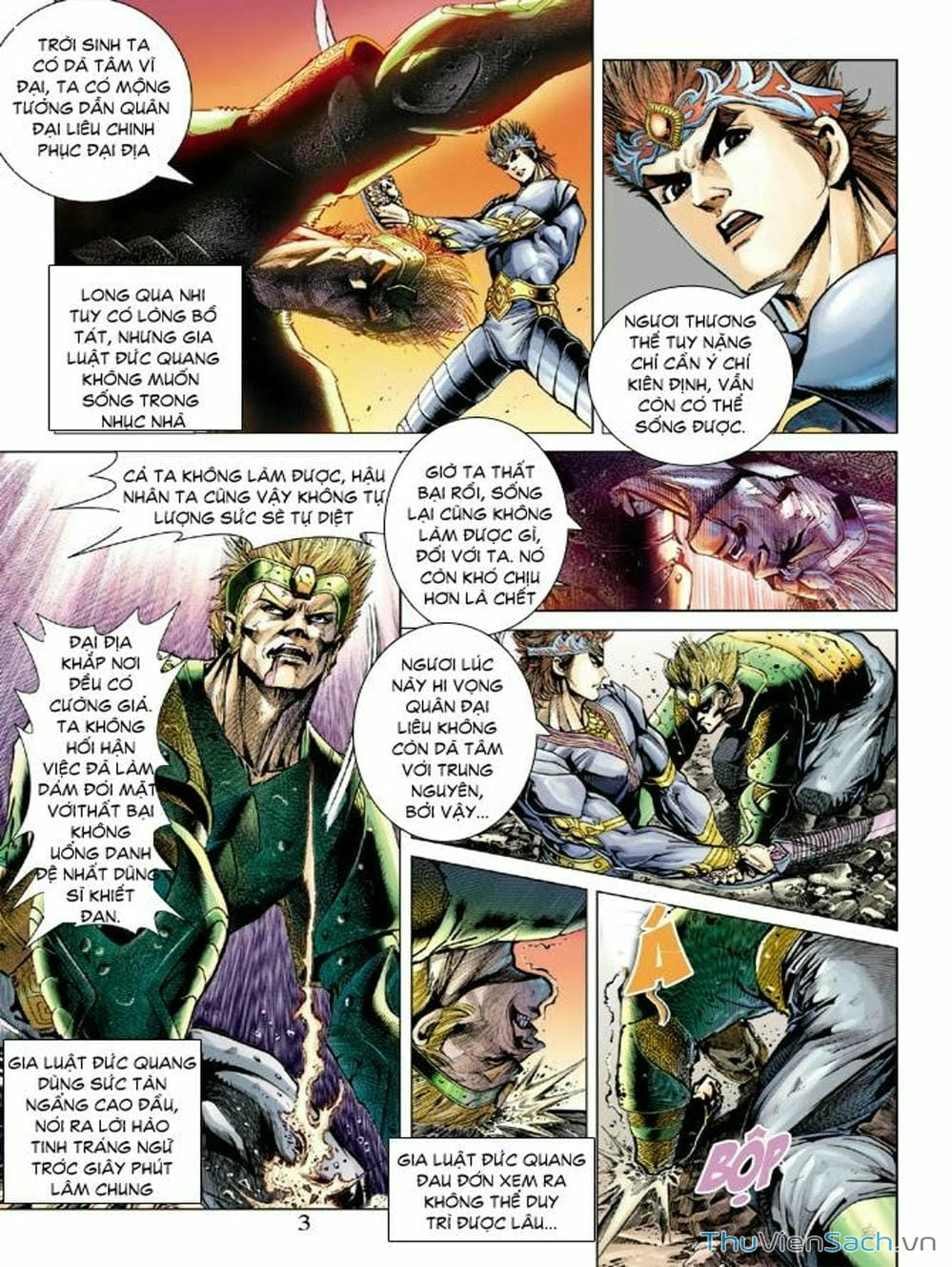 Truyện Tranh Thiên Tử Truyền Kỳ: Như Lai Thần Chưởng trang 2