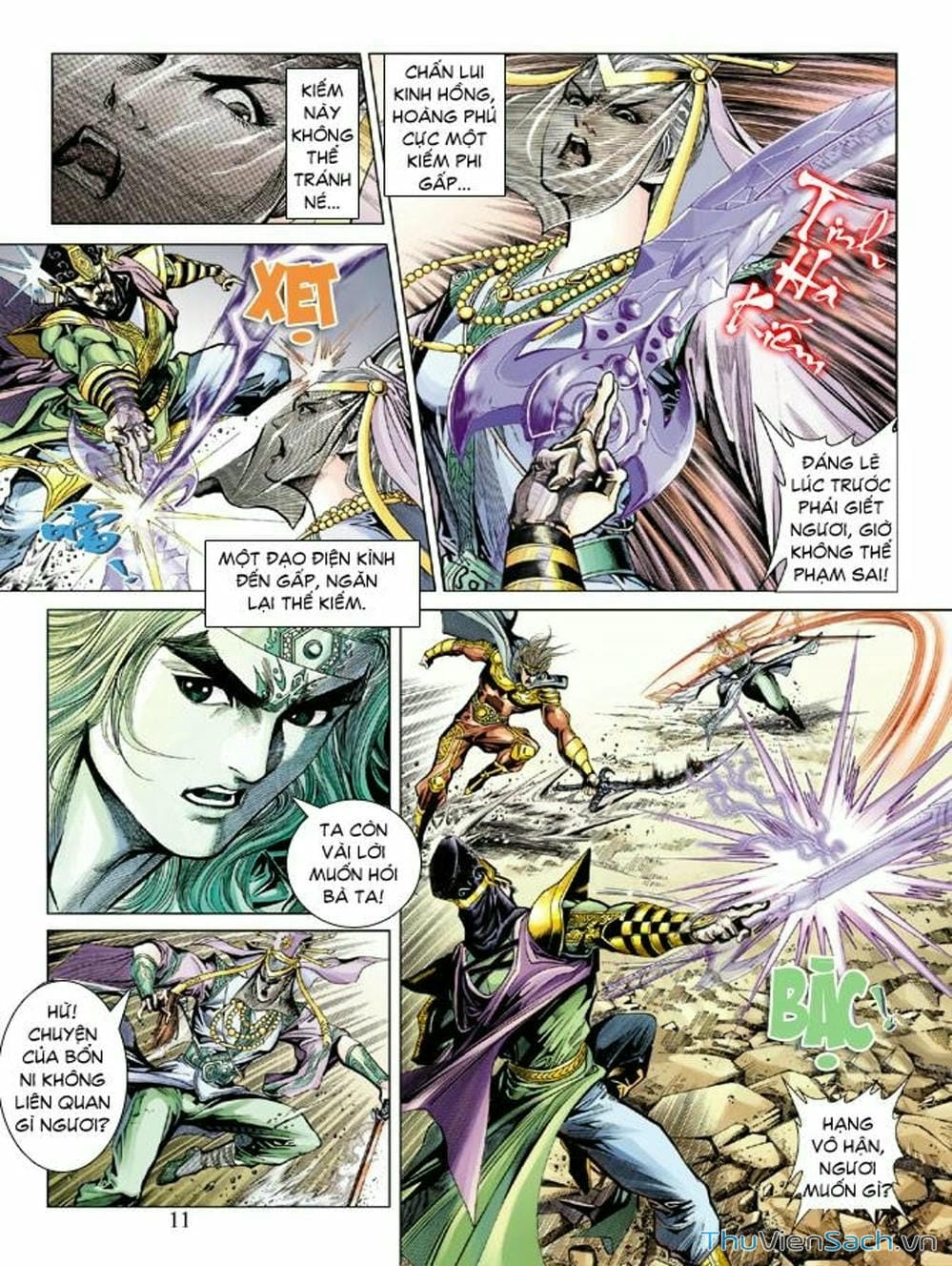 Truyện Tranh Thiên Tử Truyền Kỳ: Như Lai Thần Chưởng trang 2