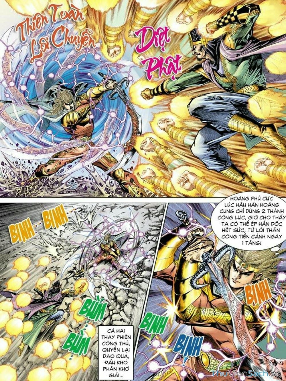 Truyện Tranh Thiên Tử Truyền Kỳ: Như Lai Thần Chưởng trang 2