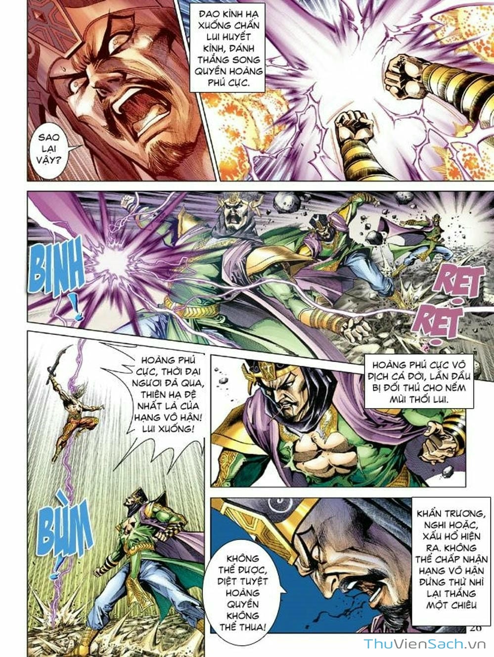 Truyện Tranh Thiên Tử Truyền Kỳ: Như Lai Thần Chưởng trang 2