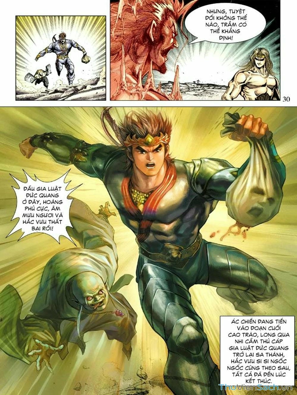 Truyện Tranh Thiên Tử Truyền Kỳ: Như Lai Thần Chưởng trang 2