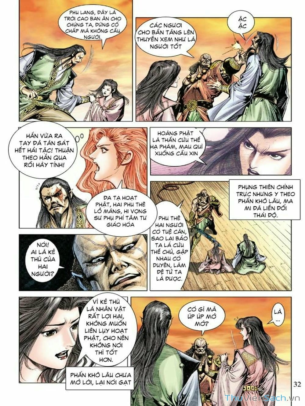 Truyện Tranh Thiên Tử Truyền Kỳ: Như Lai Thần Chưởng trang 2