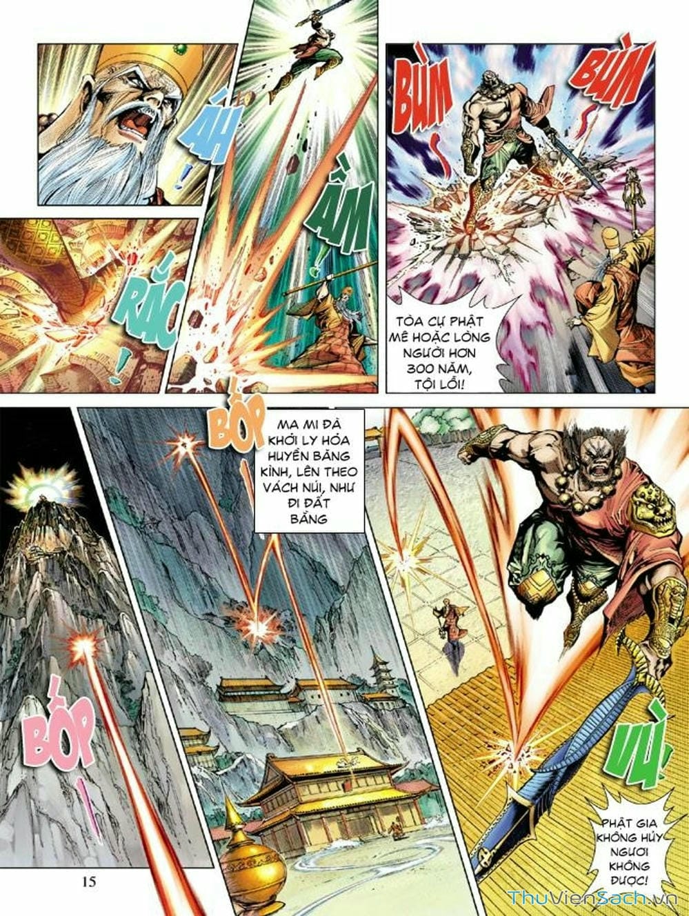 Truyện Tranh Thiên Tử Truyền Kỳ: Như Lai Thần Chưởng trang 2