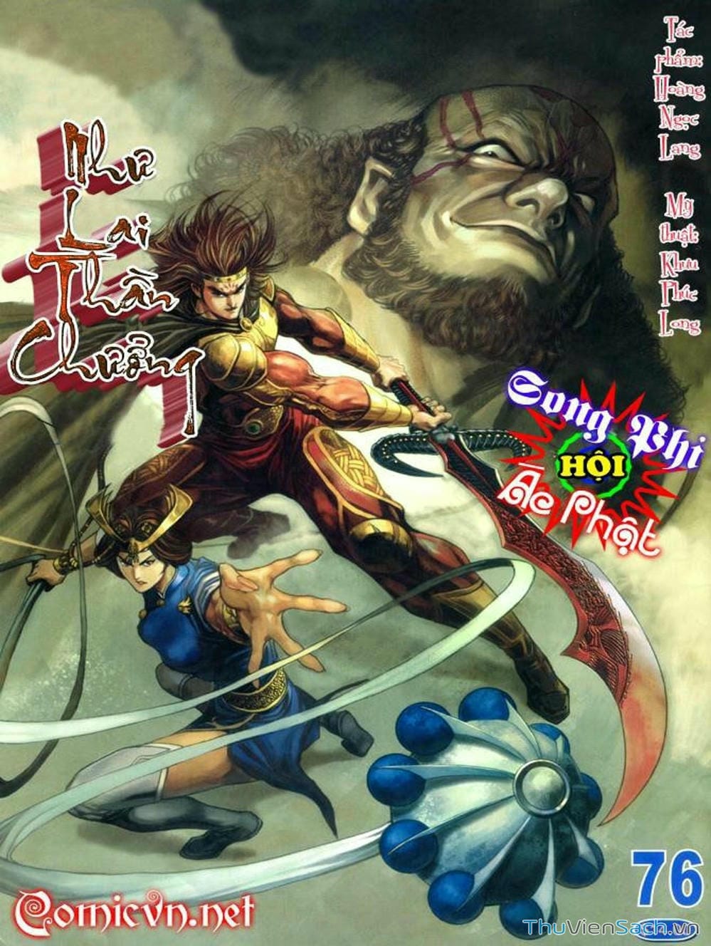 Truyện Tranh Thiên Tử Truyền Kỳ: Như Lai Thần Chưởng trang 2