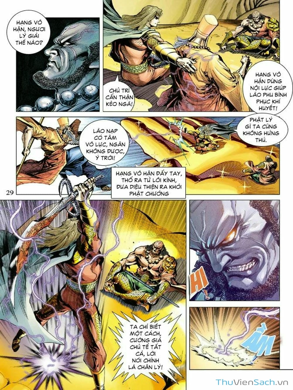 Truyện Tranh Thiên Tử Truyền Kỳ: Như Lai Thần Chưởng trang 2