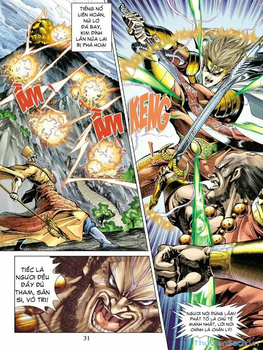 Truyện Tranh Thiên Tử Truyền Kỳ: Như Lai Thần Chưởng trang 2