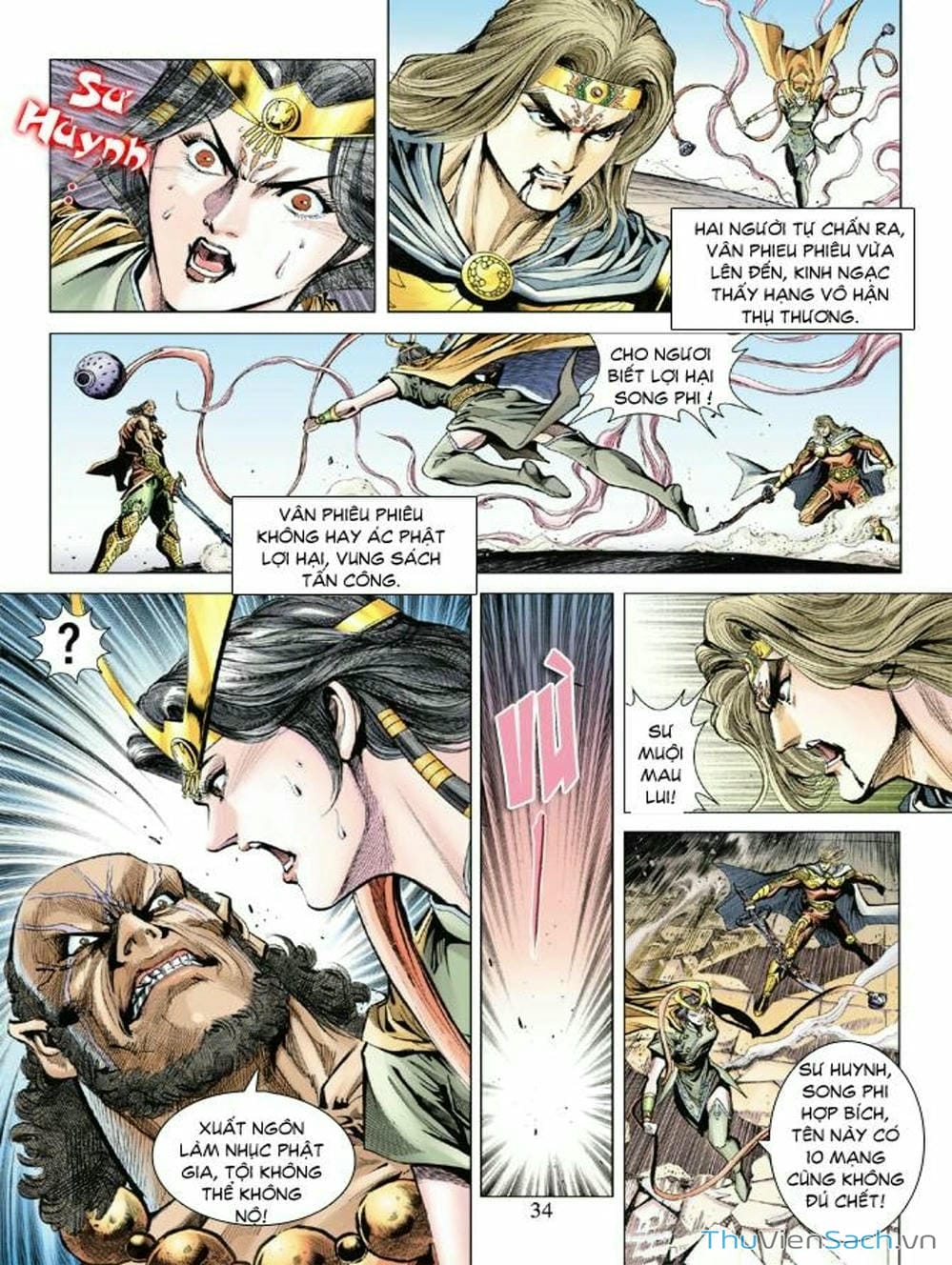 Truyện Tranh Thiên Tử Truyền Kỳ: Như Lai Thần Chưởng trang 2