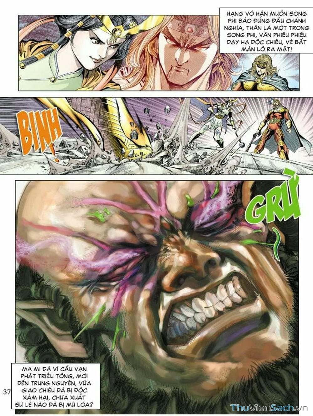 Truyện Tranh Thiên Tử Truyền Kỳ: Như Lai Thần Chưởng trang 2