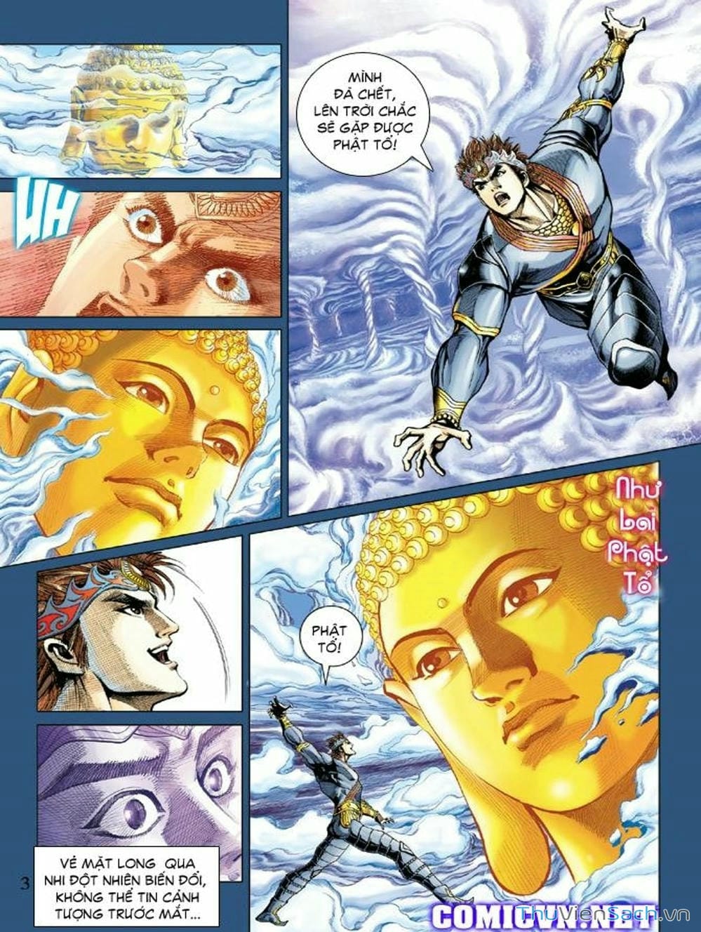 Truyện Tranh Thiên Tử Truyền Kỳ: Như Lai Thần Chưởng trang 2