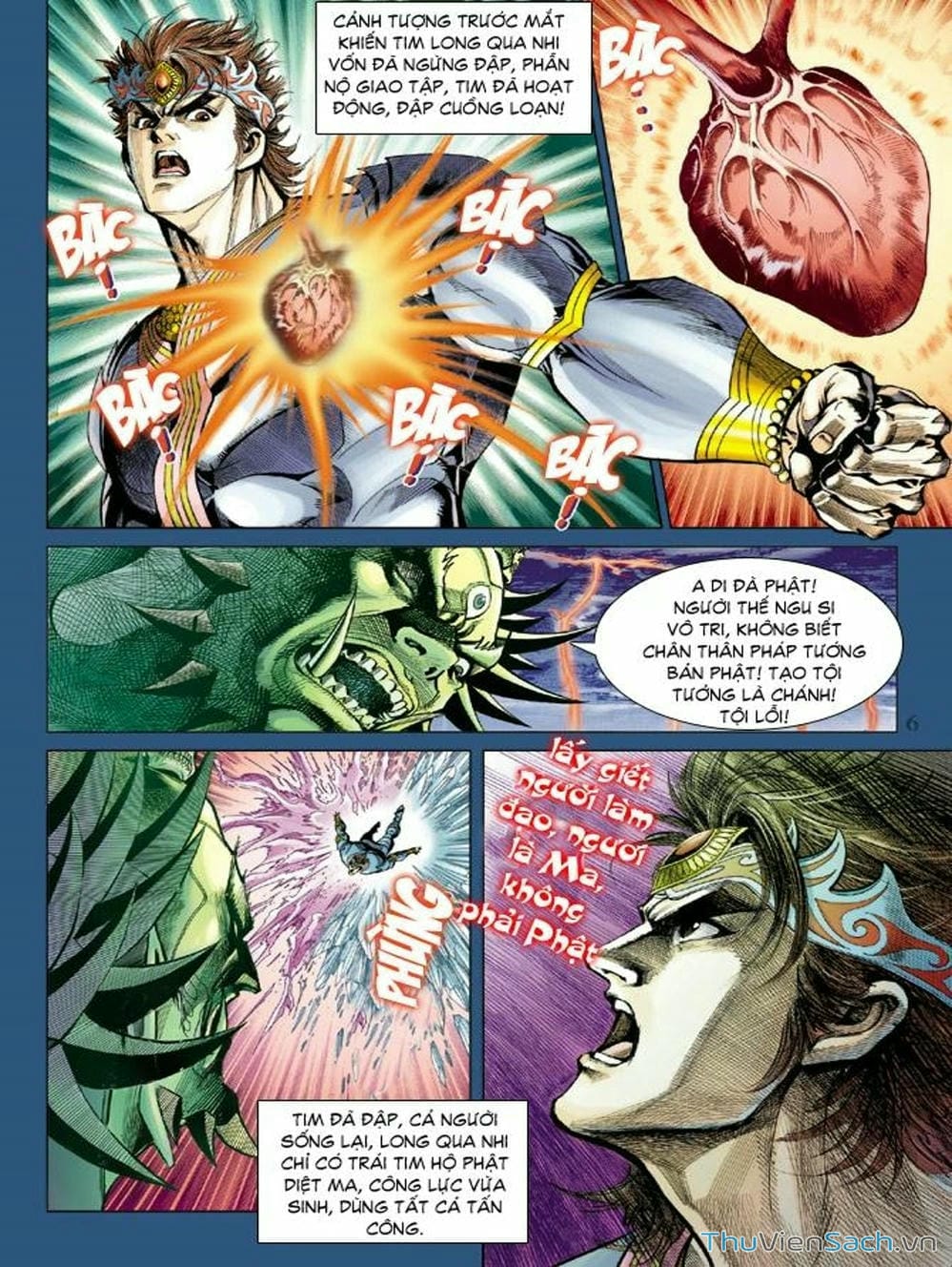 Truyện Tranh Thiên Tử Truyền Kỳ: Như Lai Thần Chưởng trang 2