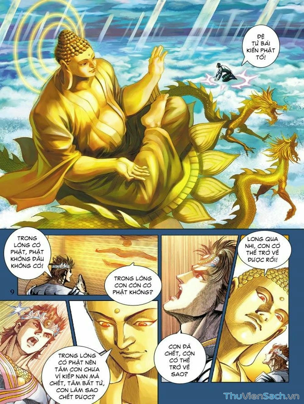 Truyện Tranh Thiên Tử Truyền Kỳ: Như Lai Thần Chưởng trang 2