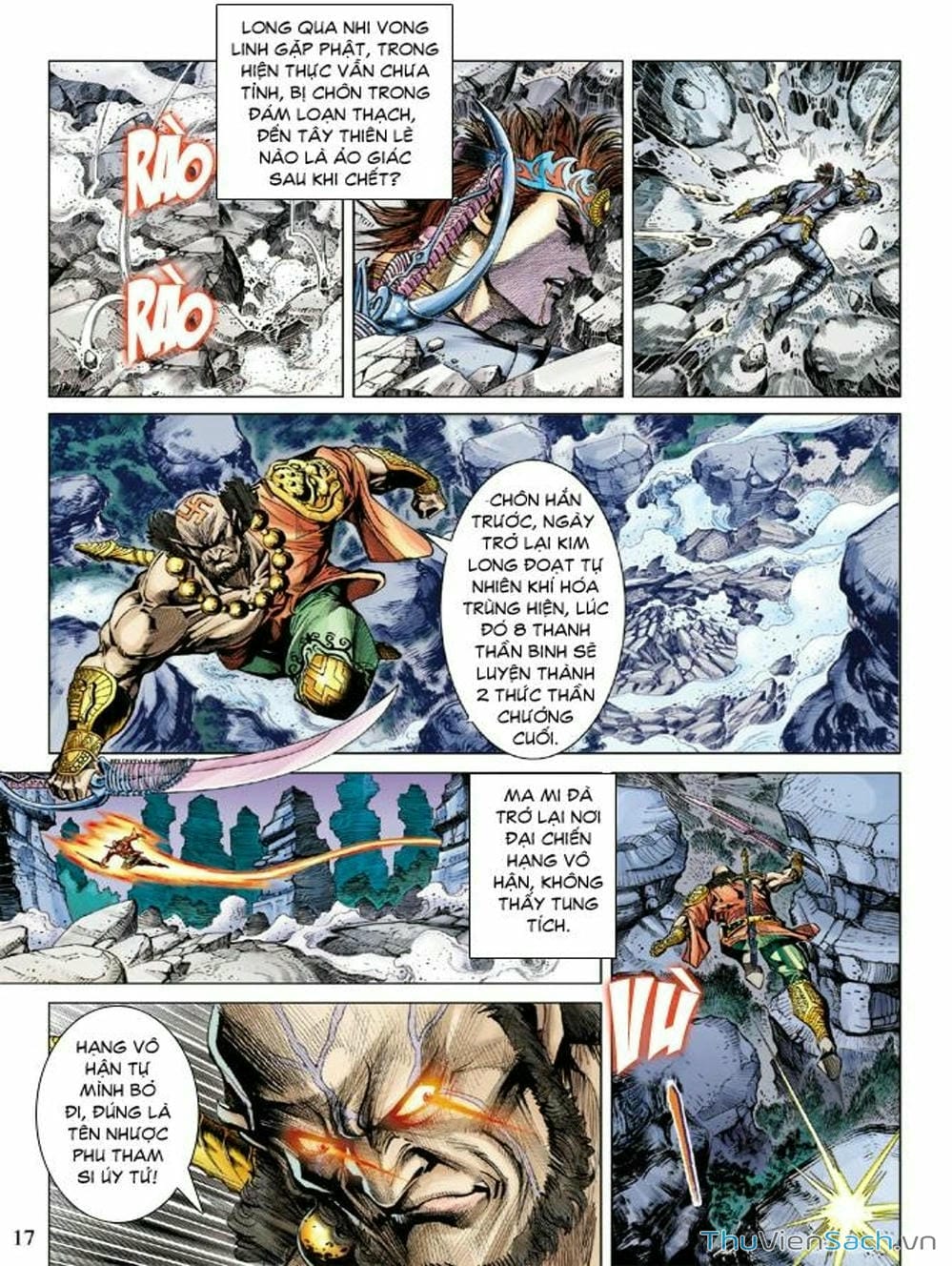 Truyện Tranh Thiên Tử Truyền Kỳ: Như Lai Thần Chưởng trang 2