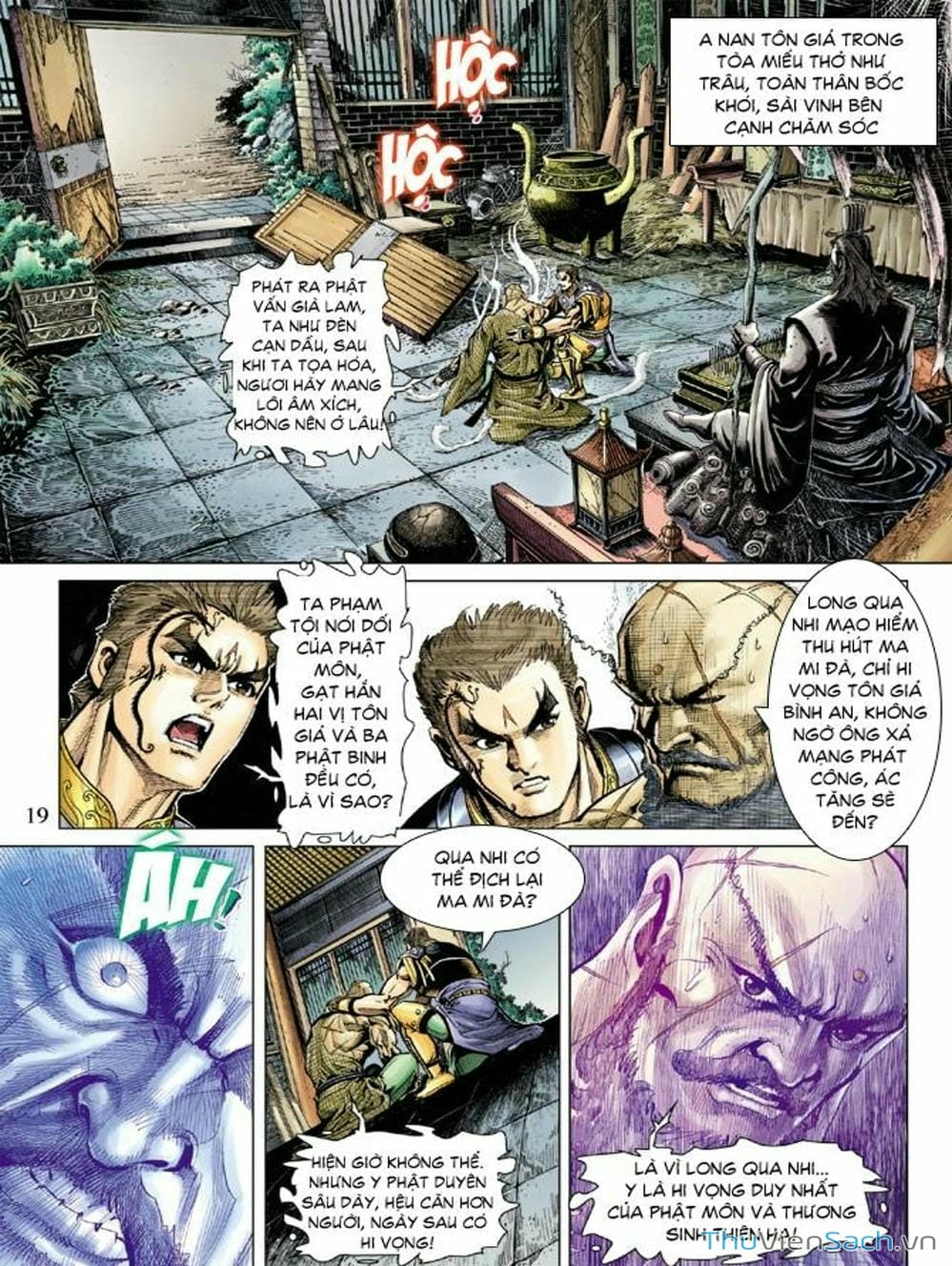 Truyện Tranh Thiên Tử Truyền Kỳ: Như Lai Thần Chưởng trang 2