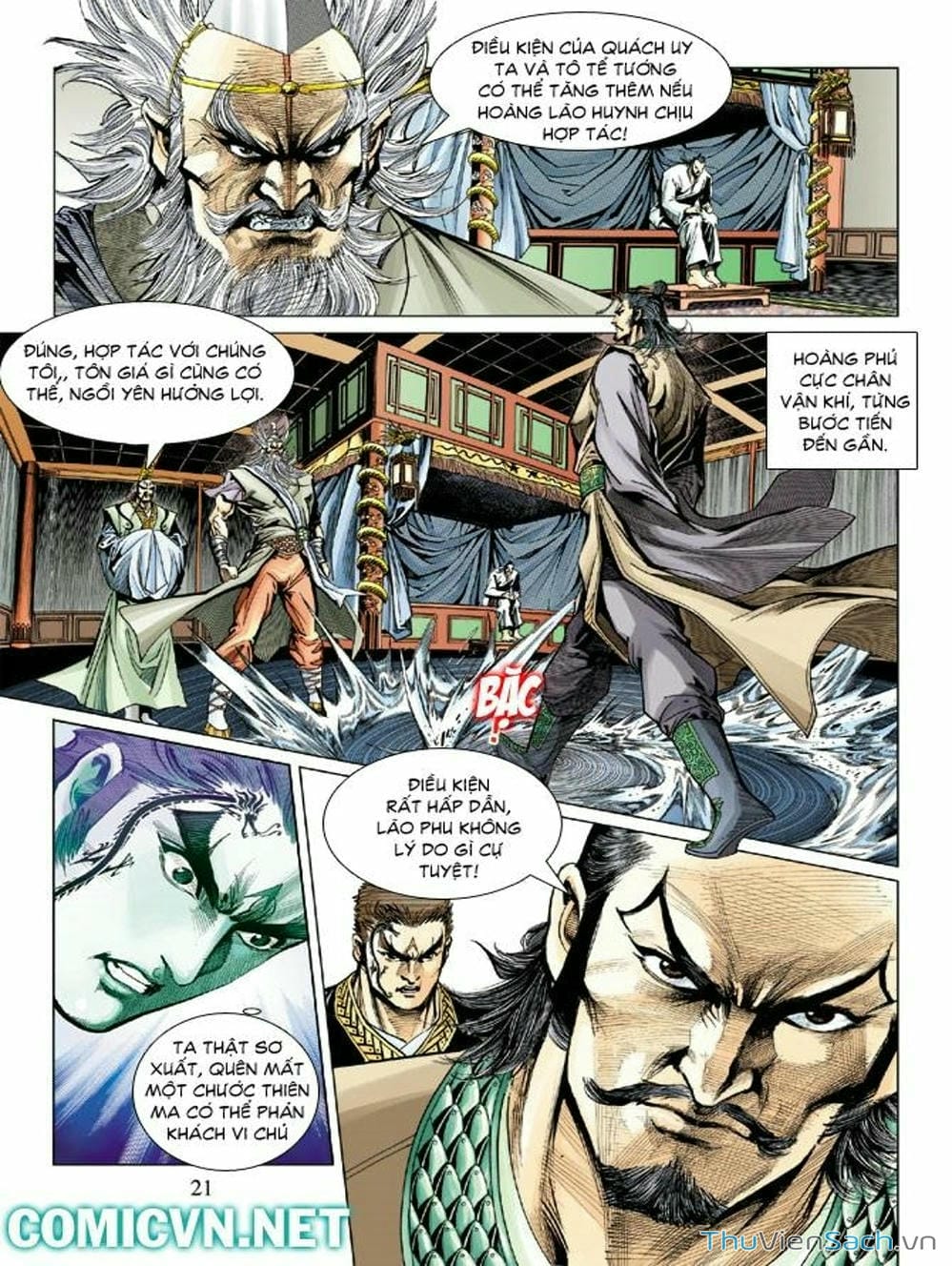 Truyện Tranh Thiên Tử Truyền Kỳ: Như Lai Thần Chưởng trang 2