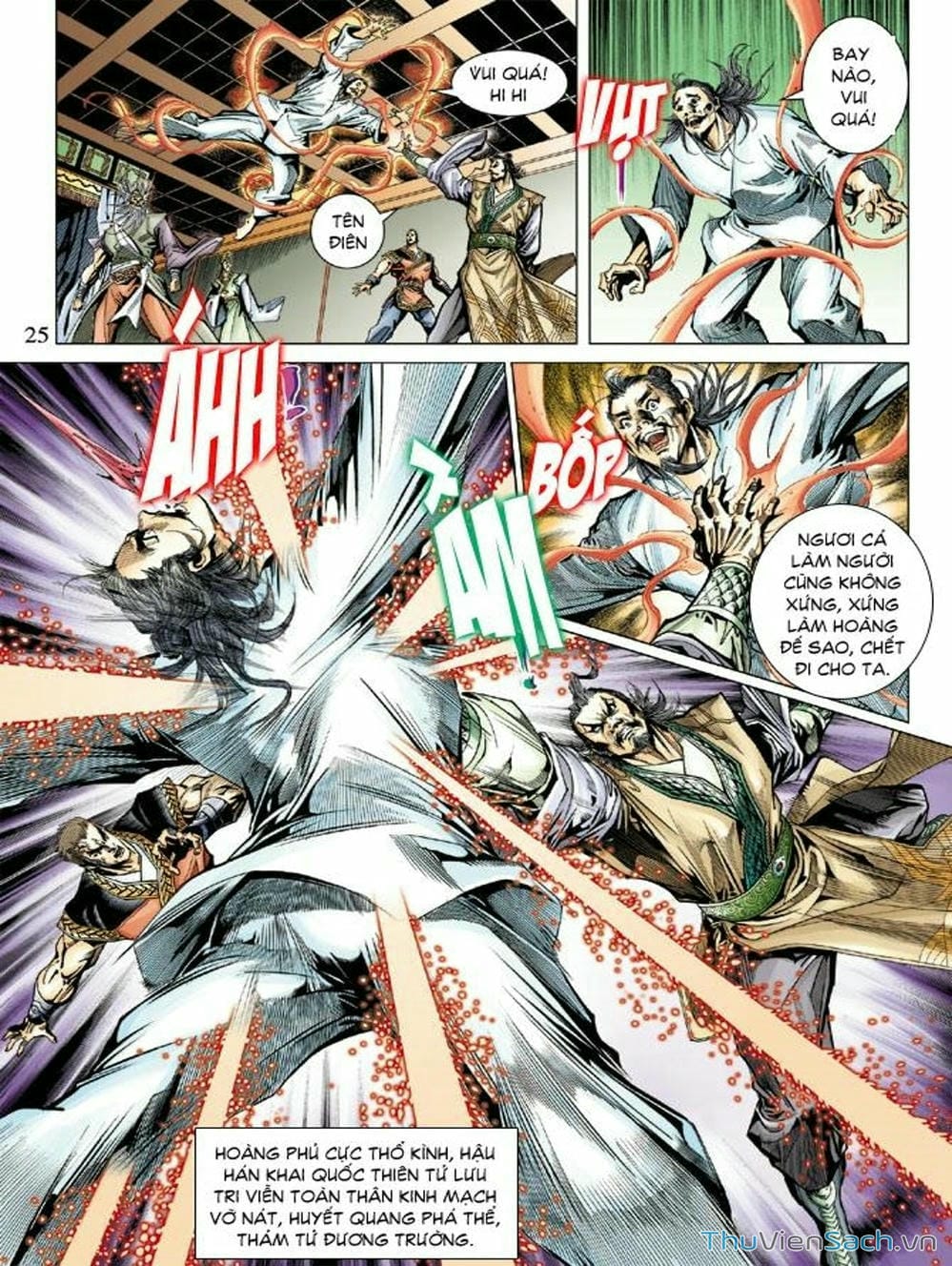 Truyện Tranh Thiên Tử Truyền Kỳ: Như Lai Thần Chưởng trang 2