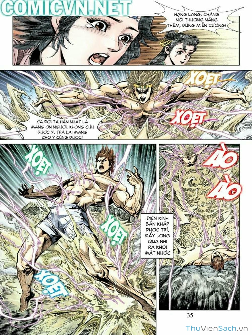 Truyện Tranh Thiên Tử Truyền Kỳ: Như Lai Thần Chưởng trang 2