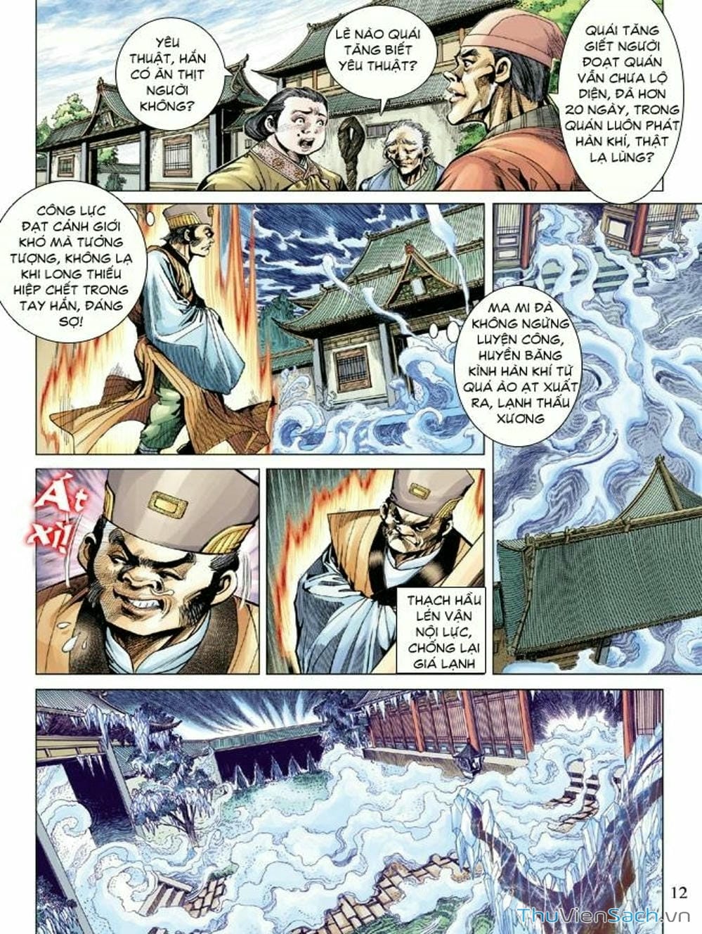 Truyện Tranh Thiên Tử Truyền Kỳ: Như Lai Thần Chưởng trang 2