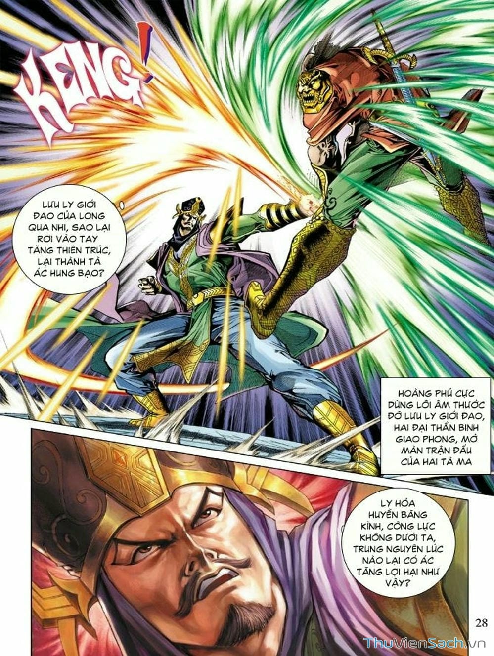 Truyện Tranh Thiên Tử Truyền Kỳ: Như Lai Thần Chưởng trang 2