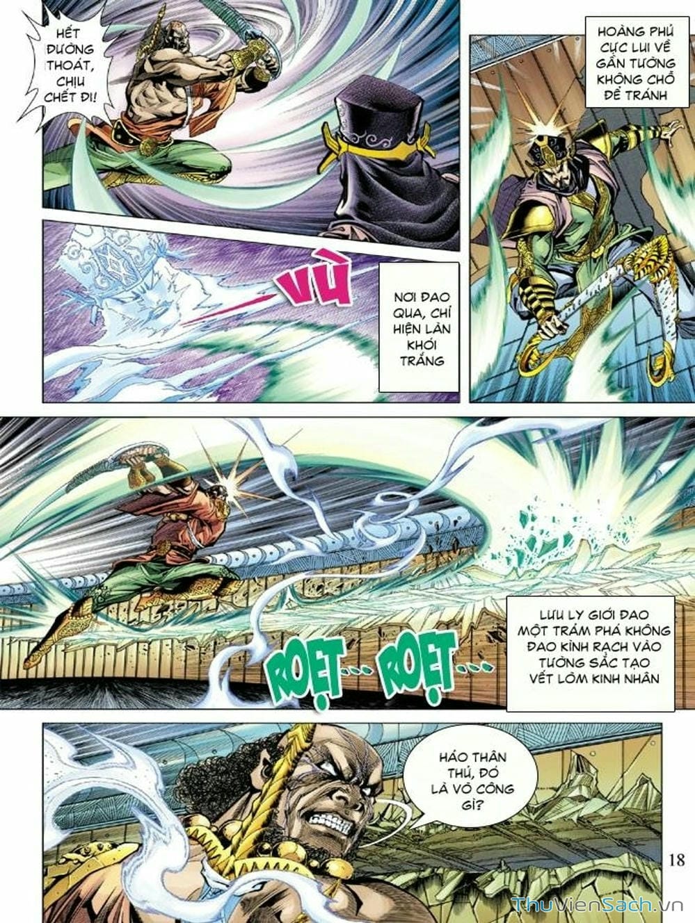 Truyện Tranh Thiên Tử Truyền Kỳ: Như Lai Thần Chưởng trang 2