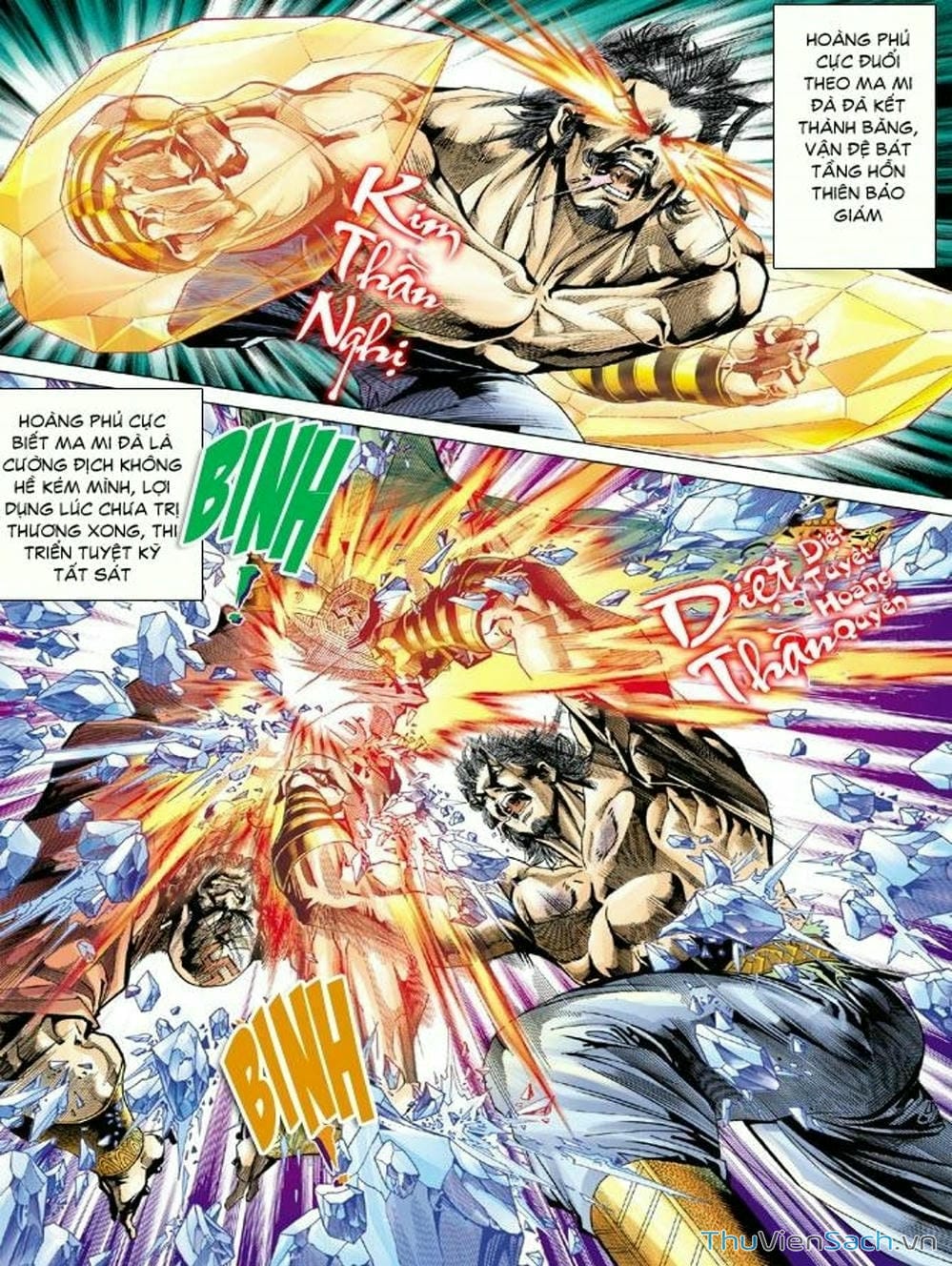 Truyện Tranh Thiên Tử Truyền Kỳ: Như Lai Thần Chưởng trang 2