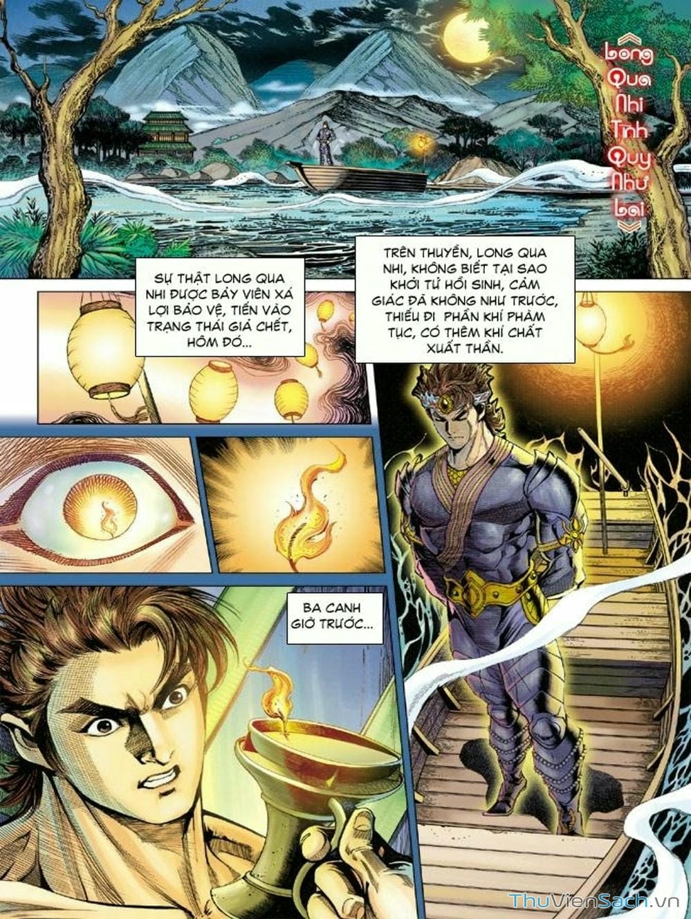 Truyện Tranh Thiên Tử Truyền Kỳ: Như Lai Thần Chưởng trang 2