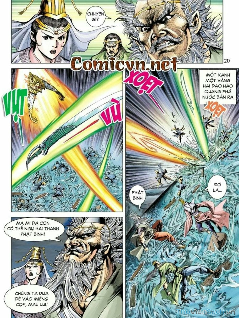 Truyện Tranh Thiên Tử Truyền Kỳ: Như Lai Thần Chưởng trang 2