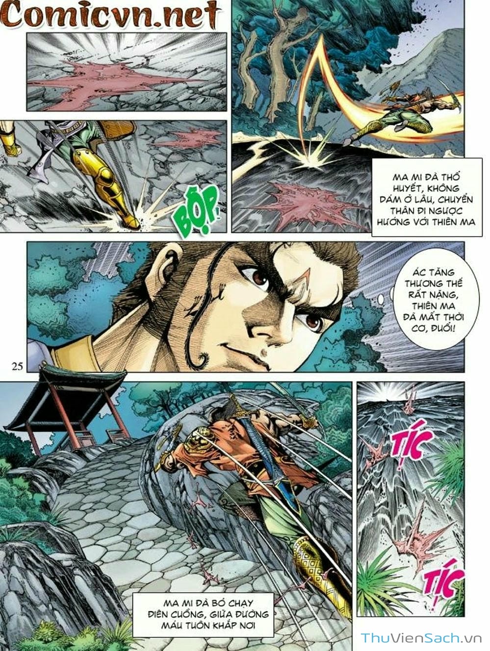 Truyện Tranh Thiên Tử Truyền Kỳ: Như Lai Thần Chưởng trang 2