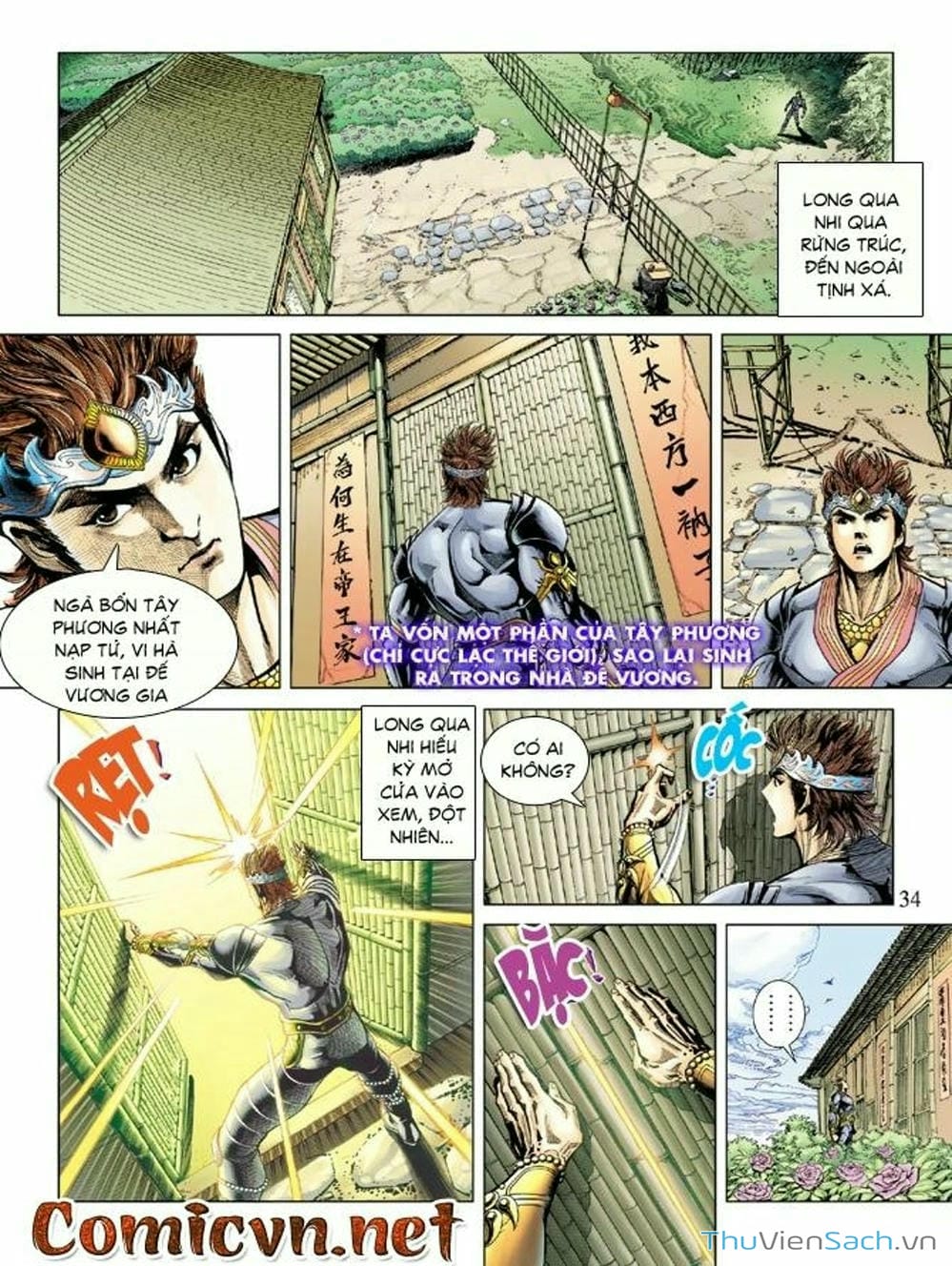 Truyện Tranh Thiên Tử Truyền Kỳ: Như Lai Thần Chưởng trang 2